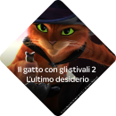 Il gatto con gli stivali 2