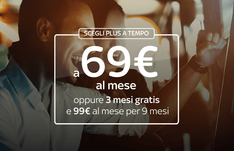 visual mobile offerta igt prospect