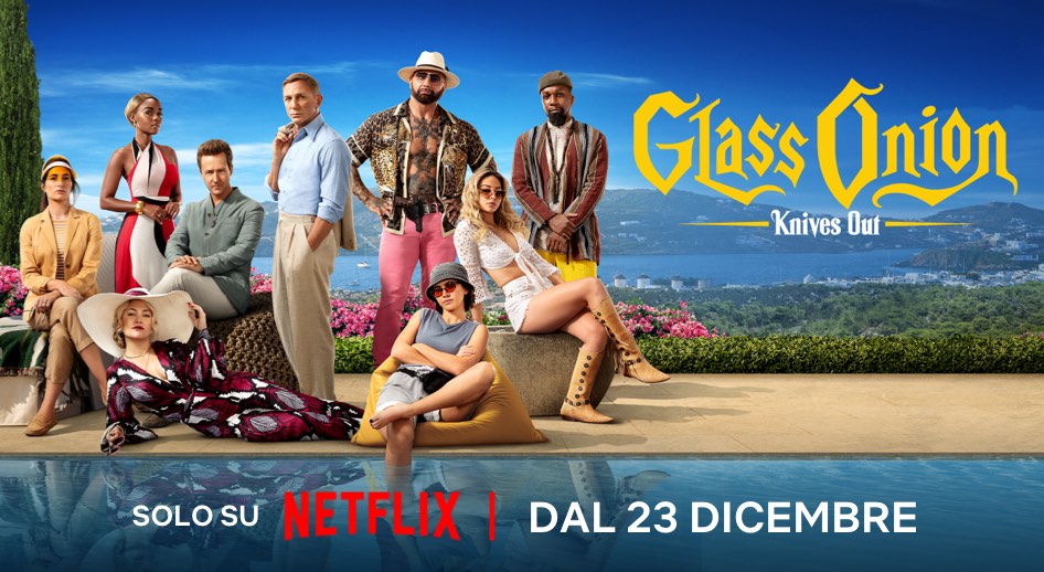 Netflix